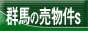 Qn̔