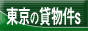 ̒ݕ