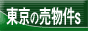 ̔