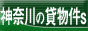 _ސ̒ݕ
