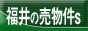 ̔