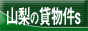 R̒ݕ