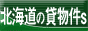 kC̒ݕ