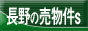 ̔