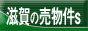 ̔