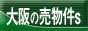̔