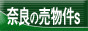 ޗǂ̔