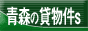 X̒ݕ