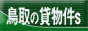 ̒ݕ