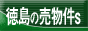̔