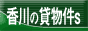 ̒ݕ