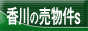 ̔