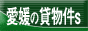 Q̒ݕ