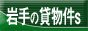 ̒ݕ