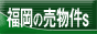 ̔