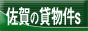 ̒ݕ