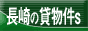 ̒ݕ