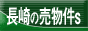 ̔