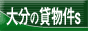啪̒ݕ