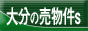 啪̔