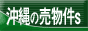 ̔