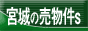 {̔
