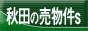 Hc̔