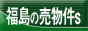 ̔