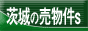 ̔