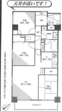 東京都文京区本郷3?44?11の中古売買...